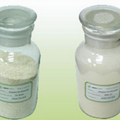 EMAMECTIN BENZOATE 